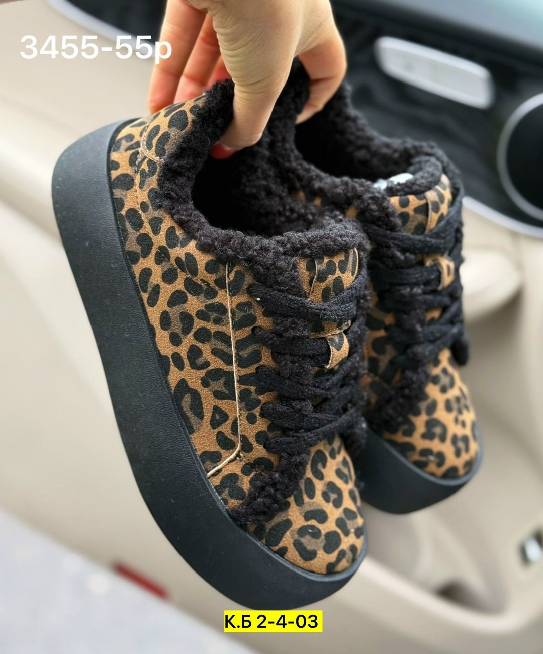 ,кроссовки женскиe,женский кроссовки кеды,обуви,женская