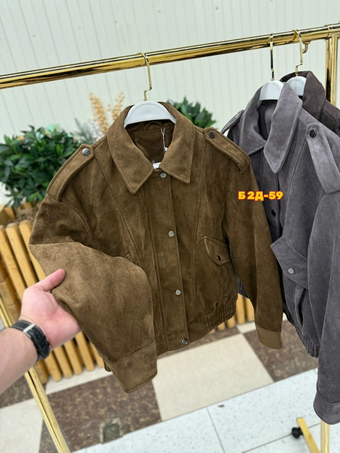 куртка бомбер,женская куртка,бомбер женская куртка,куртка,куртка замшевая