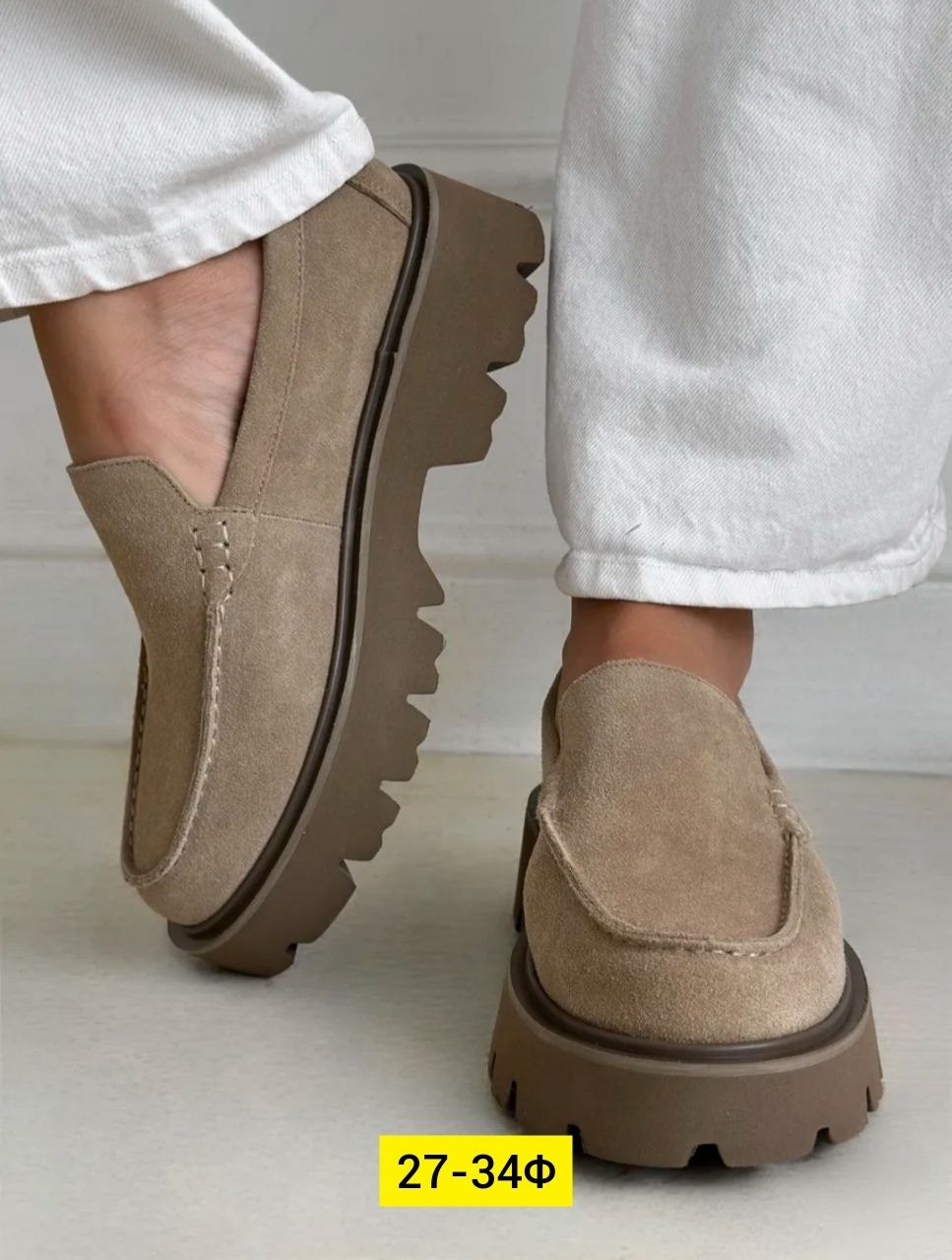 ,лоферы замш,лоферы женские,лоферы на платформе,женская