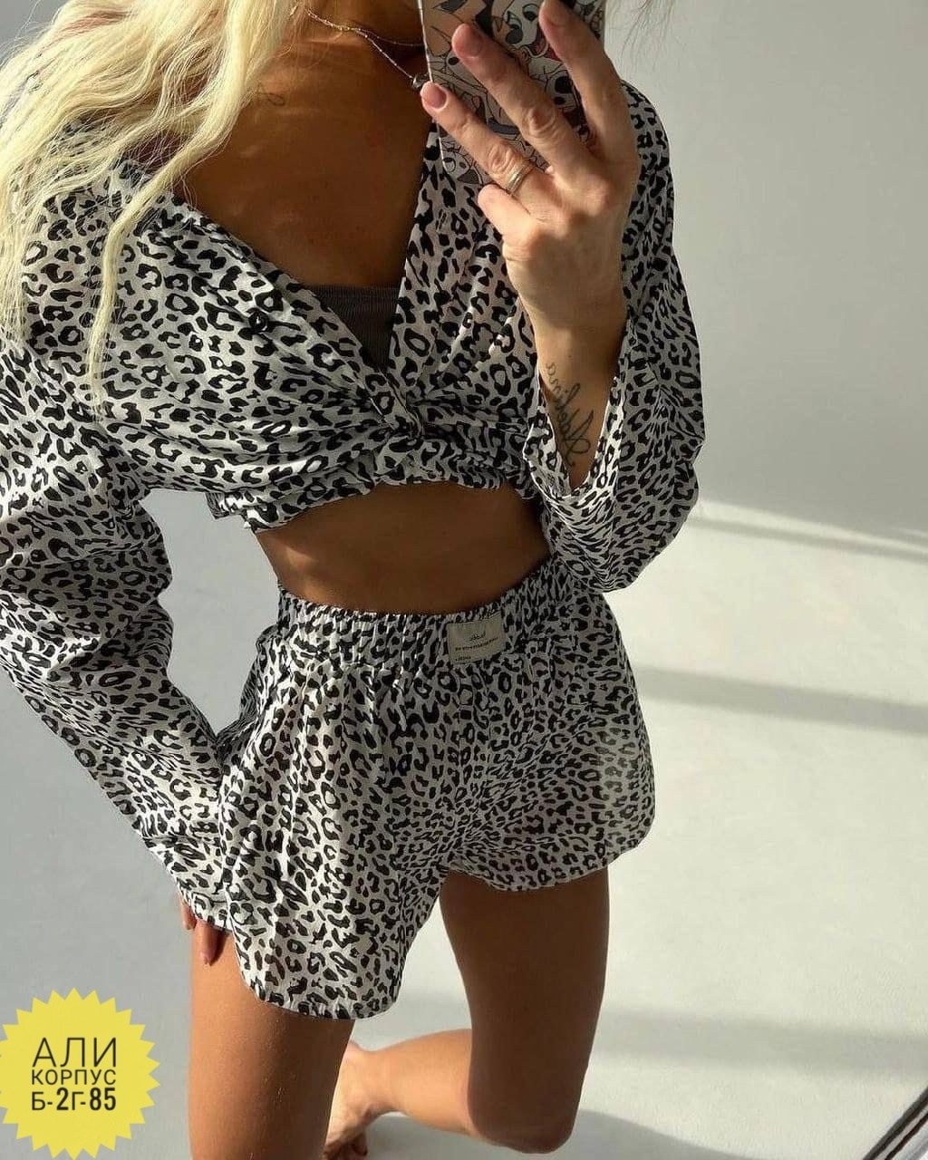 костюм двойка рубашка с шортами,женский костюм с шортами,костюм топ шорты,леопардовый костюм с шортами,шелковая пижама леопардовая с шортами и топом