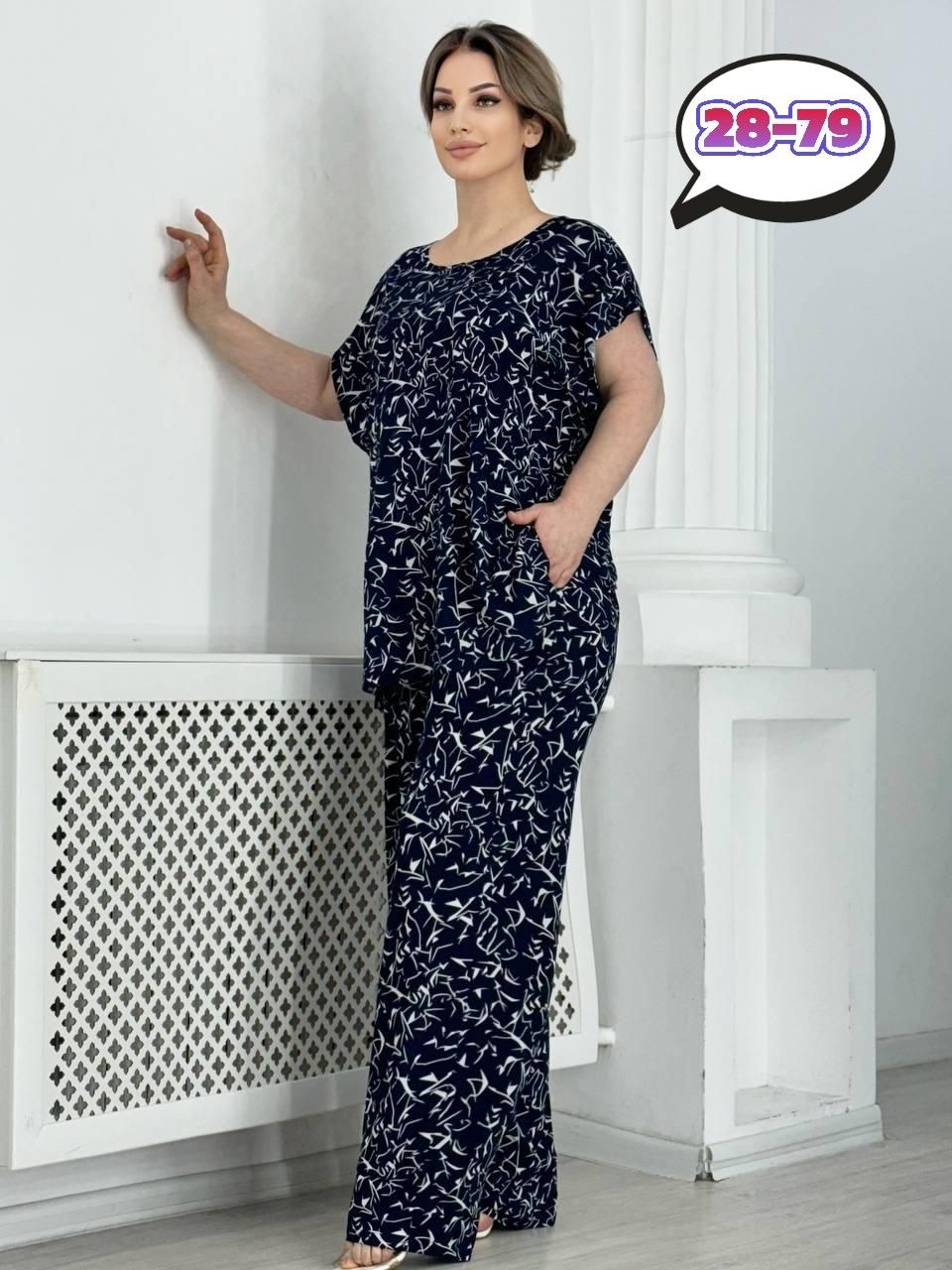 костюм домашний,летние костюмы женские,костюм с брюками,женские костюмы больших размеров,костюм с широкими брюками