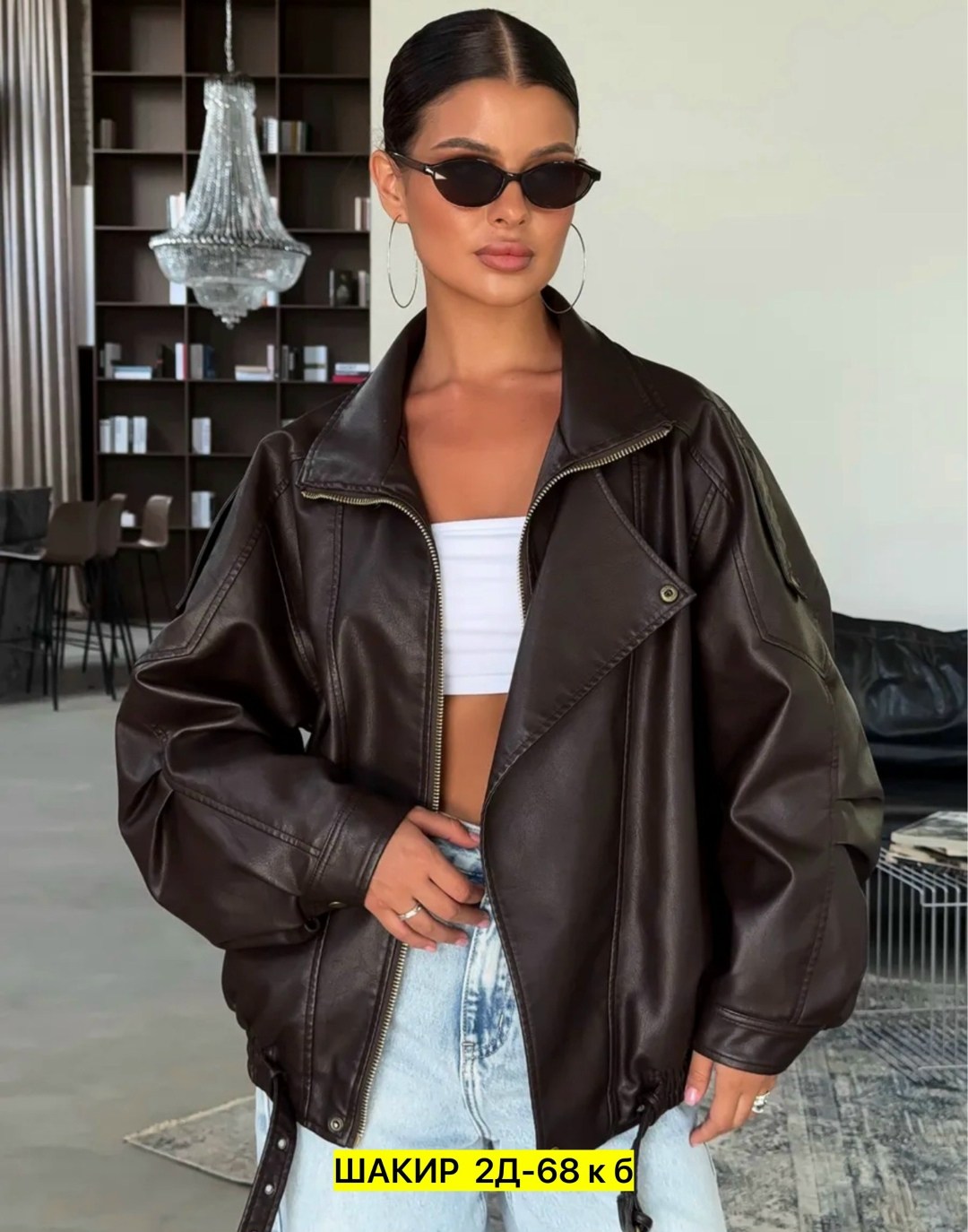 куртка бомбер оверсайз кожаная c&c fashion,косуха кожаная женская чёрного цвета,кожаная женская куртка,куртка косуха из экокожи,кожаная куртка косуха