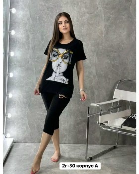 Домашняя одежда