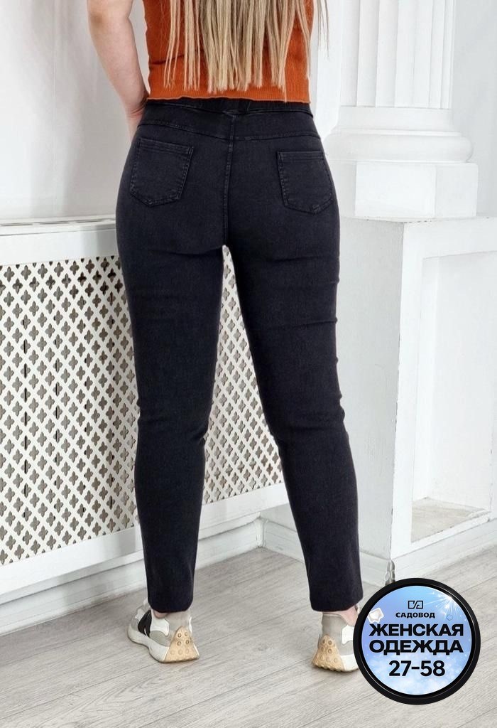 джеггинсы женские,джинсы женские,джеггинсы женские джинсы,джеггинсы ,женские джинсы большие размеры