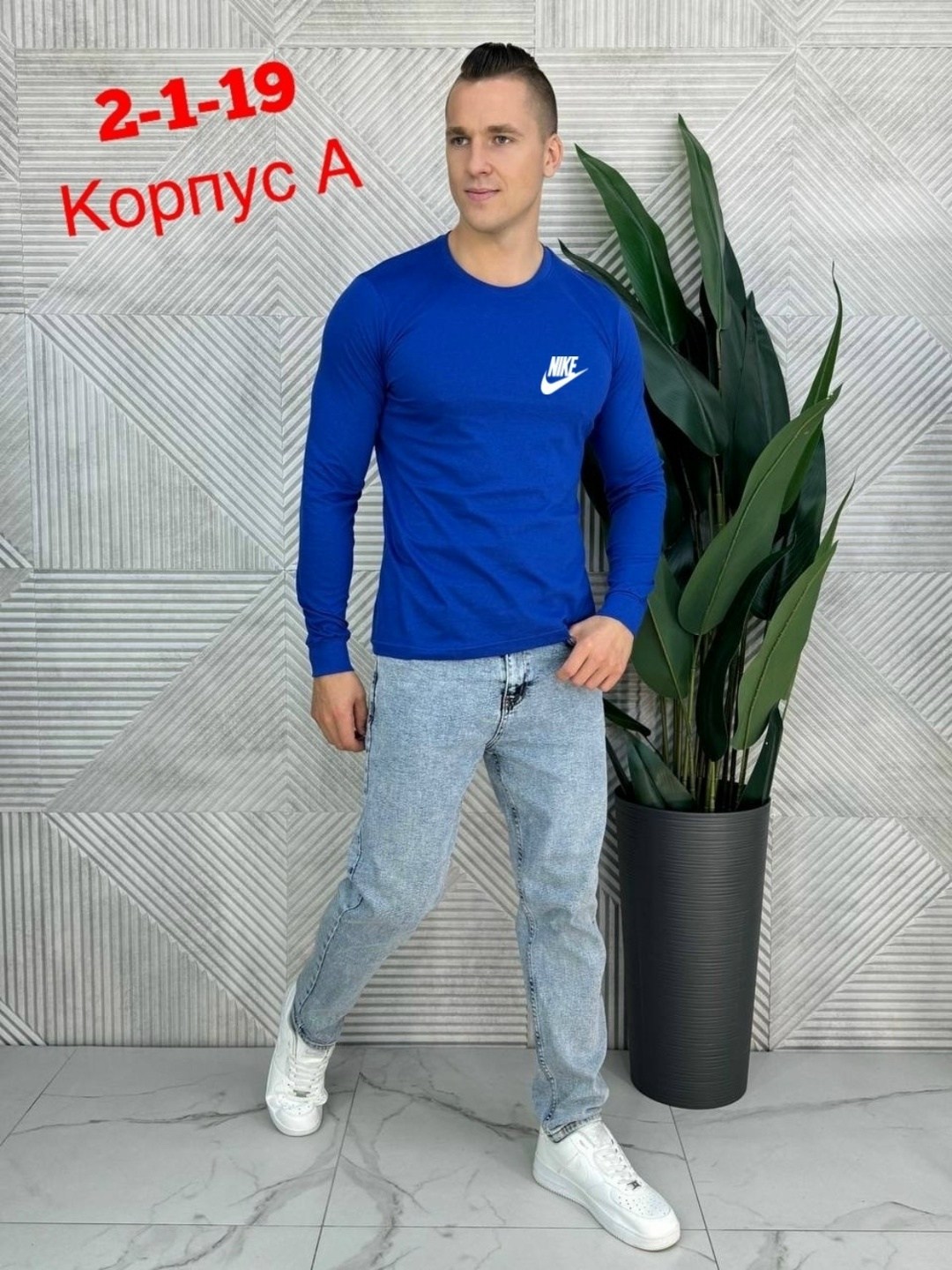 мужские кофты,мужские свитшоты,свитшот мужская,,футболки для мужчин