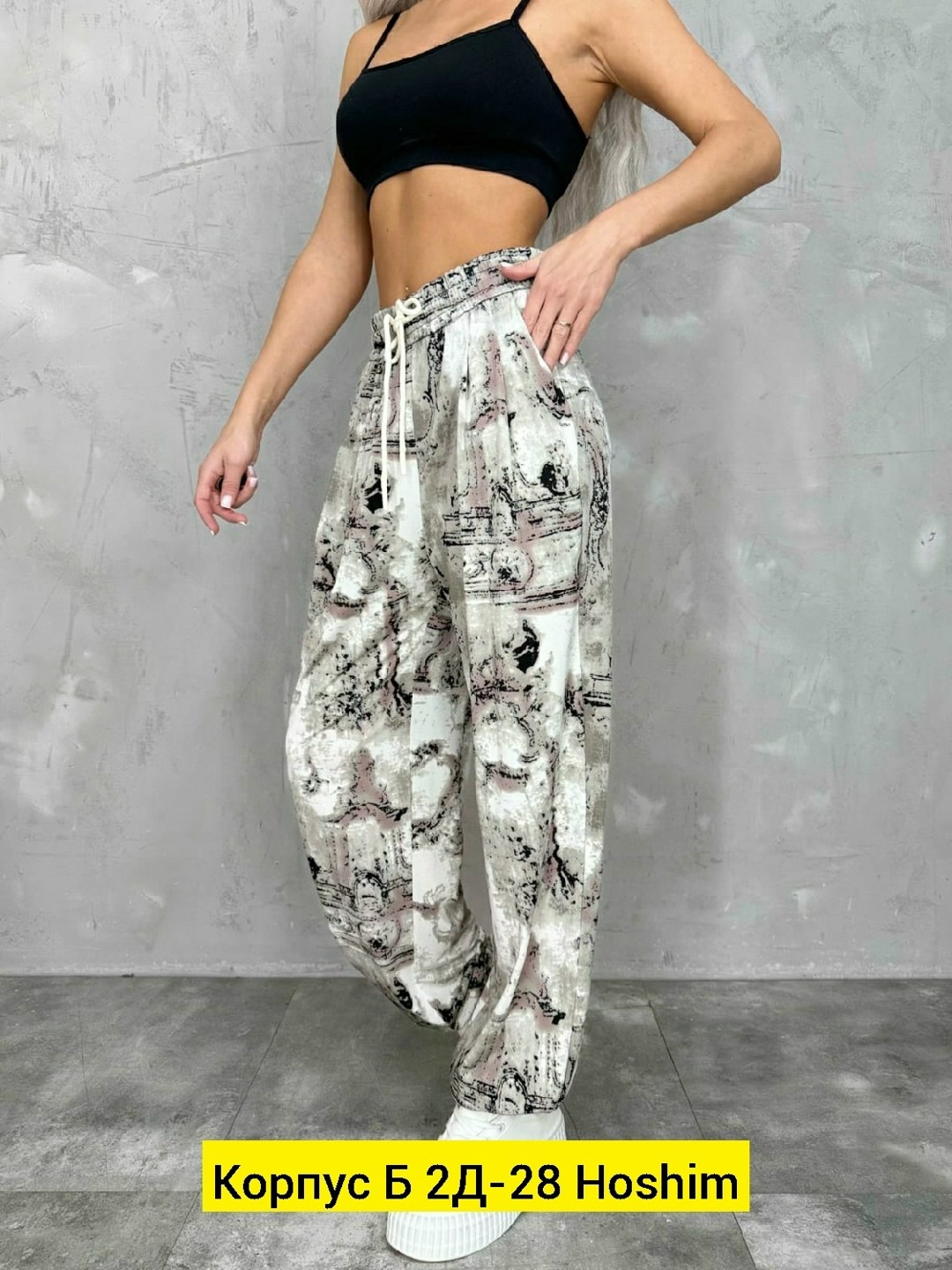 брюки женские/штаны оверсайз в клетку flam.shop 53630253,брюки женские штаны,брюки женские,штаны женские,женские брюки с принтом