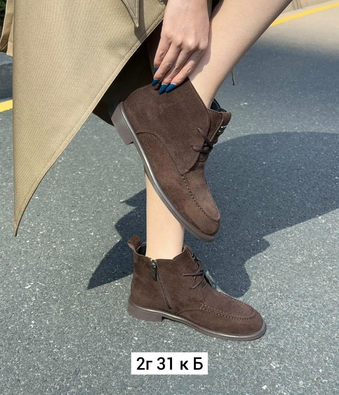 ,ботинки женские,женская ,ботинки замш,замшевые ботинки женские