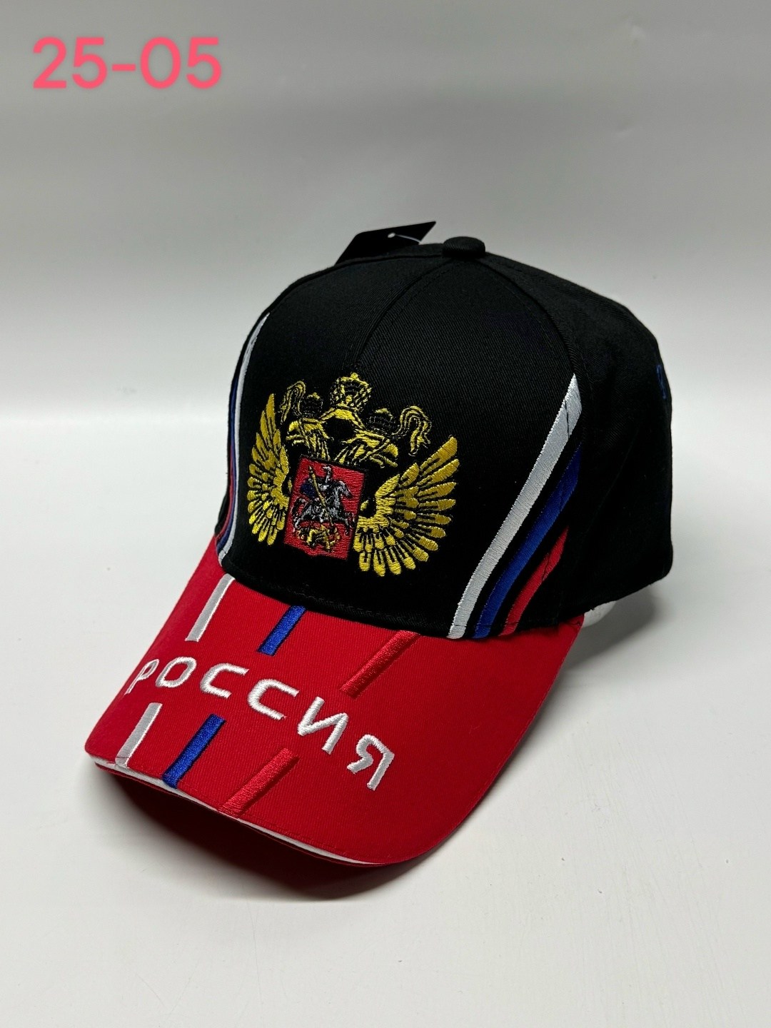 кепка россия,бейсболка россия,бейсболка герб россии,бейсболка с гербом,бейсболка russia