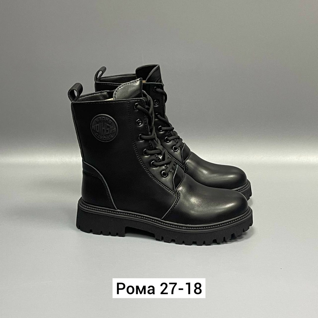 ,ботинки женские,мужские ботинки,ботинки рабочие лит вахруши,мужская кожаная  высокие ботинки