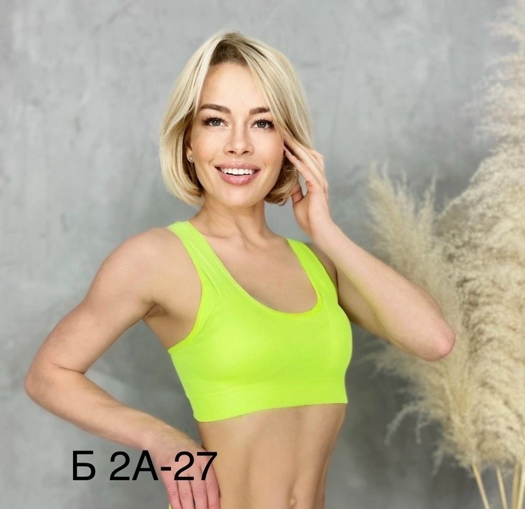 комплект нижнего белья женский бесшовное,комплект нижнего белья,нижнее белье комплект бесшовное,нижнее белье ,комплект белья женский