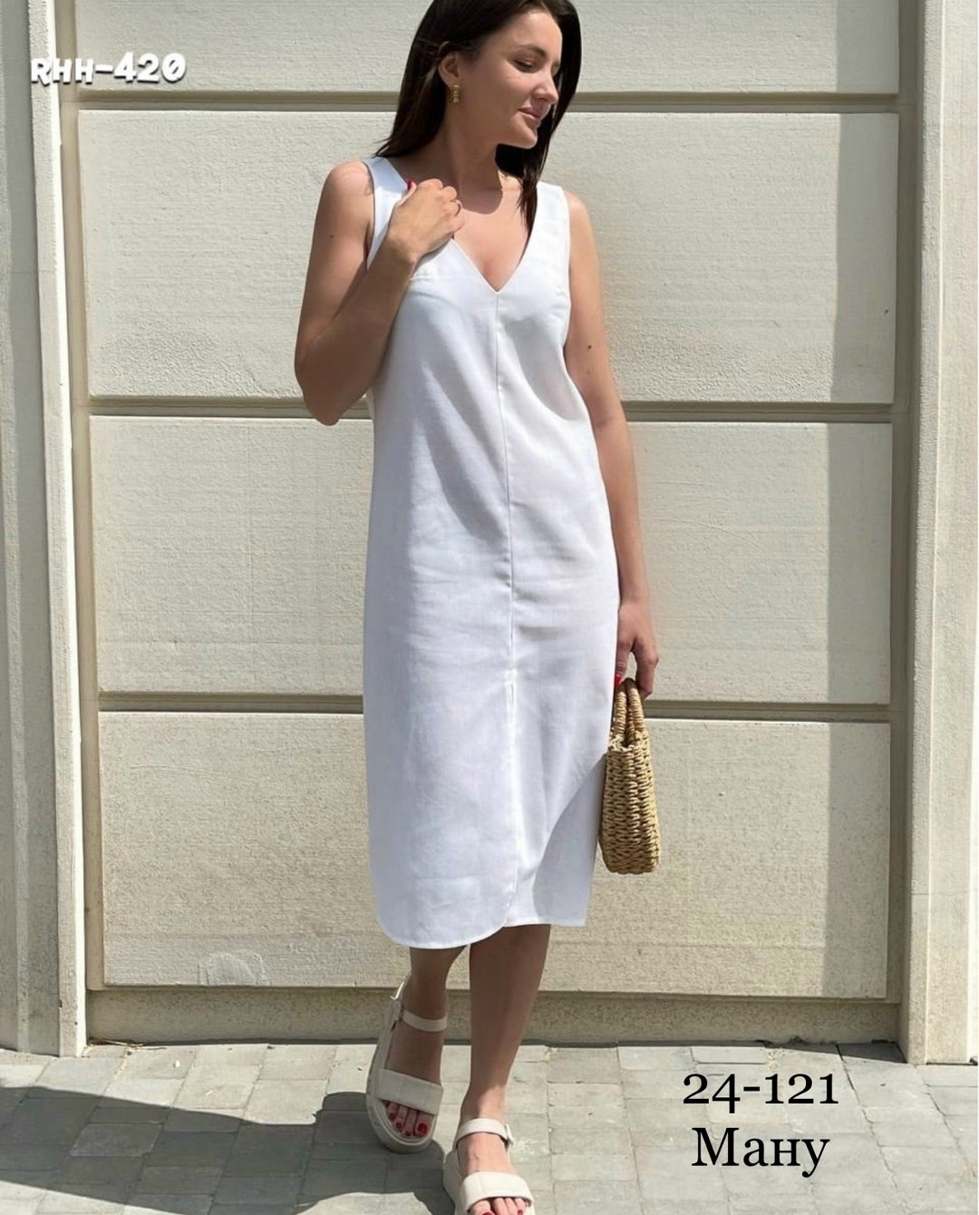 платье сарафан,платье женское фуксия,сарафан женский летний,сарафан женский,платье женская