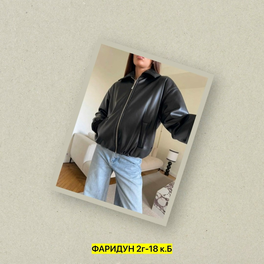 куртка женская кожаная,кожаная куртка,куртка из экокожи,куртка женская,женская куртка из искусственной кожи