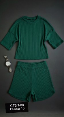 Домашняя одежда