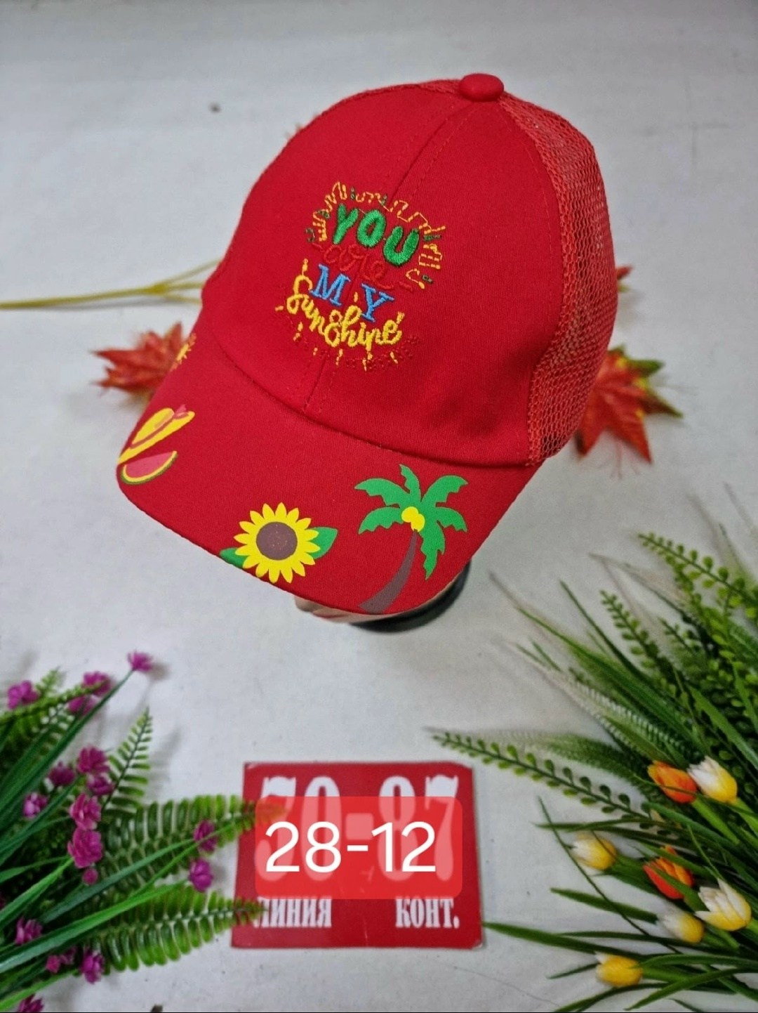 кепка для девочек,кепка для мальчика,кепка для детей,кепка детская,бейсболка детская