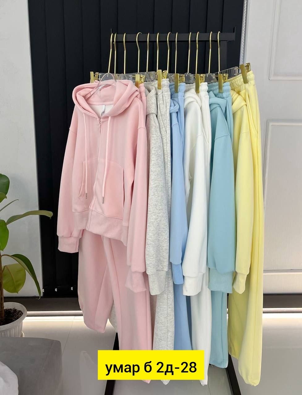 женский костюм на флисе,спортивные костюмы на флисе,костюм женский спортивный на флисе,костюм спортивный,костюм на флисе