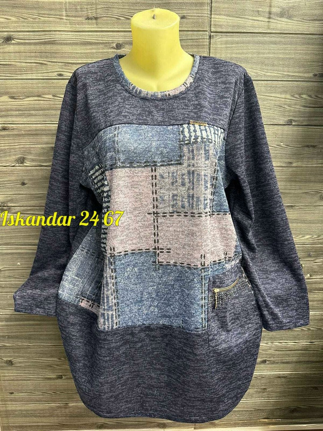 женская кофта,кофта теплая,кофта,кофта нарядная,туника женская