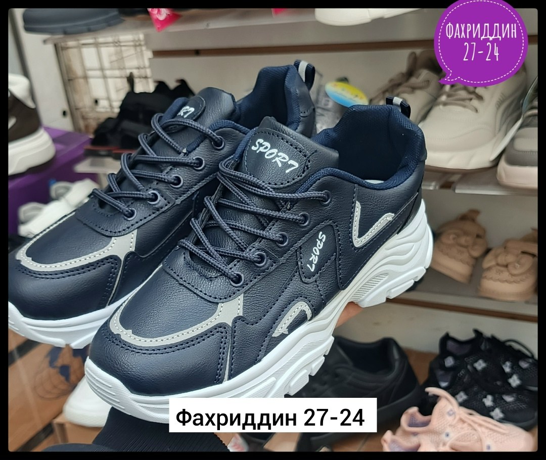 ,кроссовки женские,кроссовка,обуви,кроссовки демисезонные