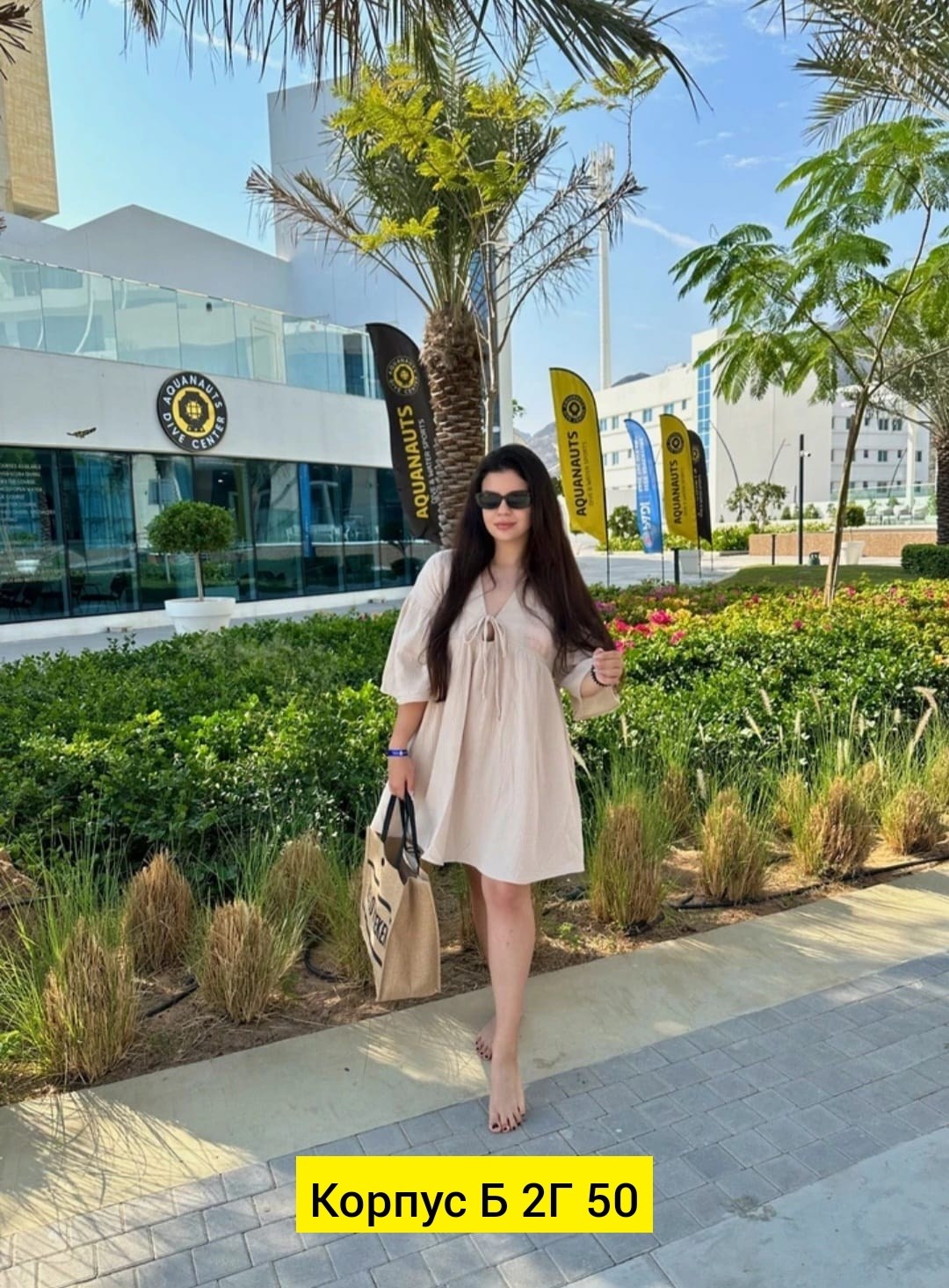 платье летнее из муслина,женское платье,платье летнее женское,летнее платье,платье из муслина