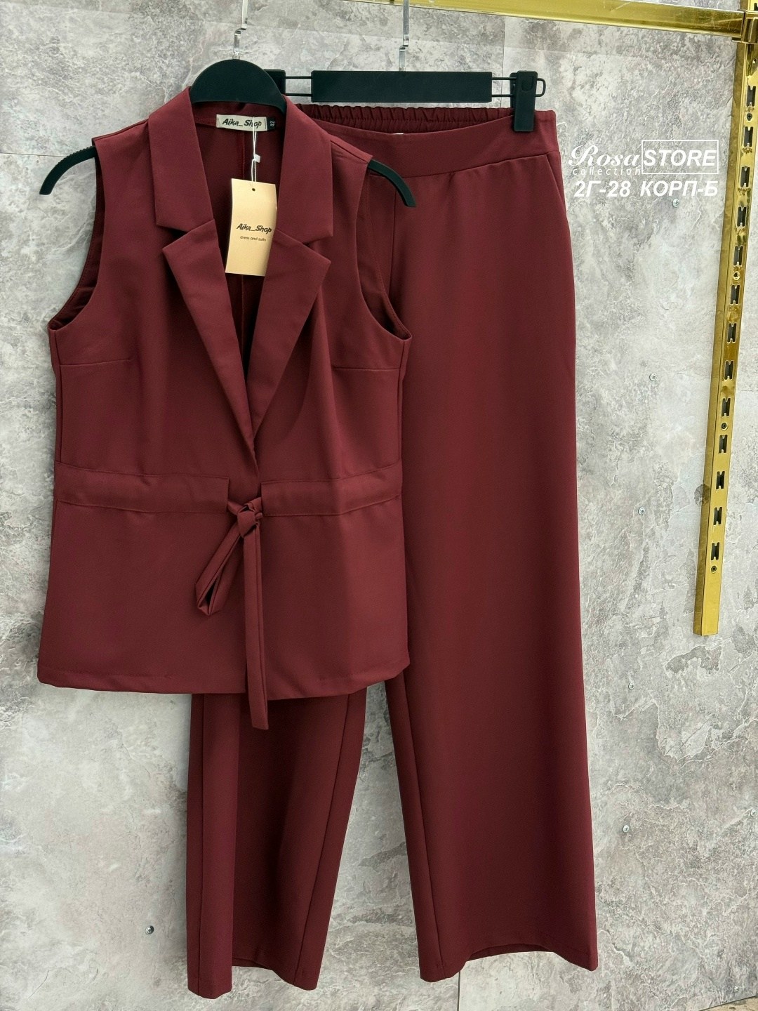 костюм брючный,костюм женский брючный,костюм классический брючный двойка,костюм двойка женский,женский костюм