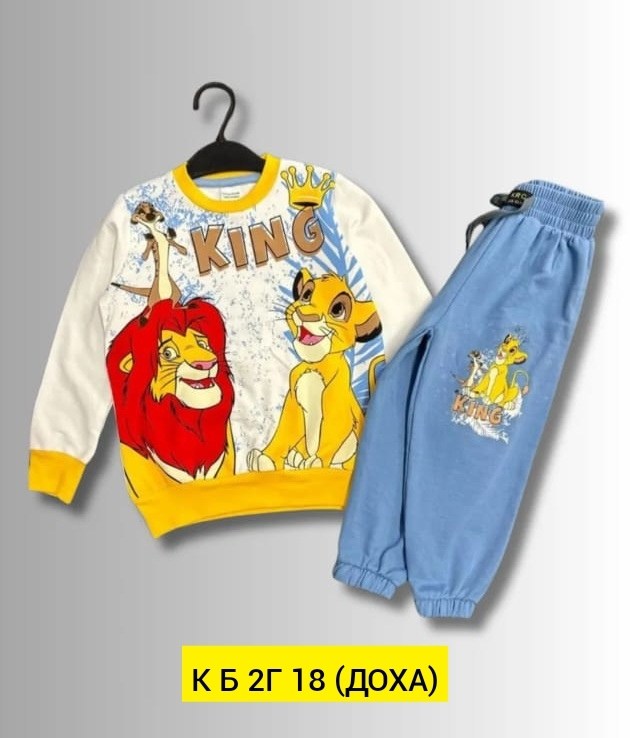 детские костюмы,костюм детский,спортивный костюм на мальчика,одежда детская,летние костюмы