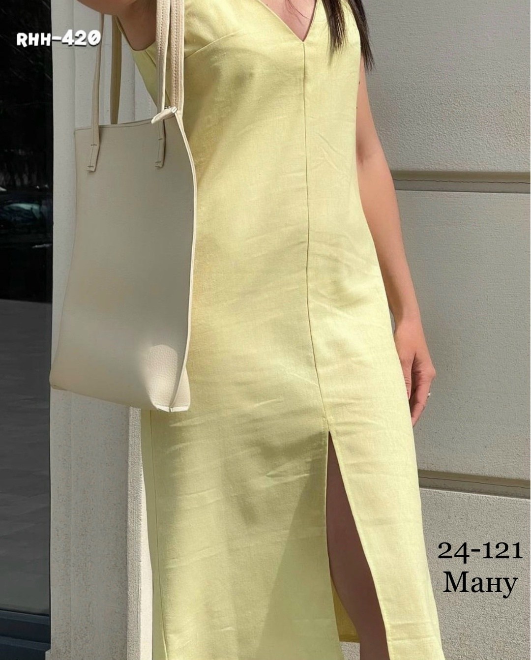 платье сарафан,платье женское фуксия,сарафан женский летний,сарафан женский,платье женская