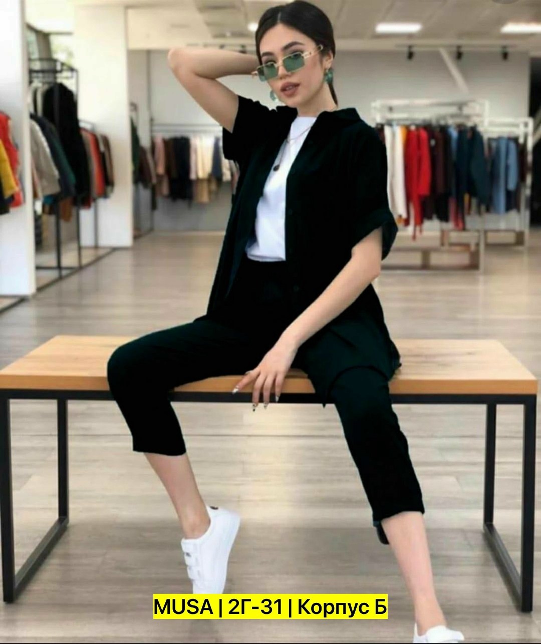 брючный костюм,костюм с брюками,брючный женский костюм,костюм повседневный,женские костюмы