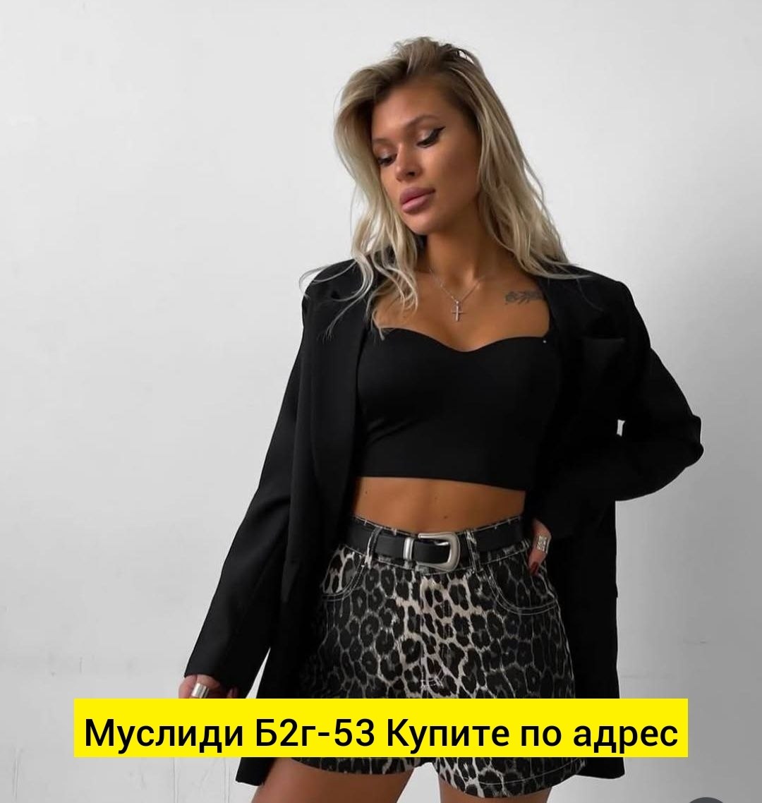 куртка повседневная,куртка кожаная женская,куртка кожаная,куртка женская,женская куртка из экокожи