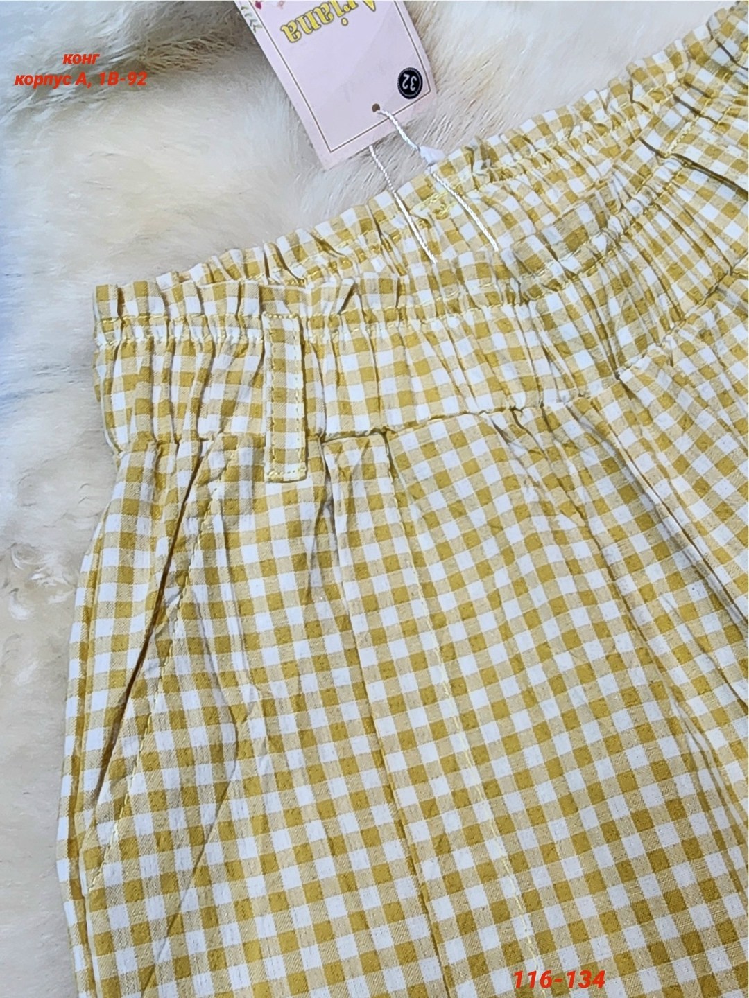 брюки в клетку,широкие брюки женские,брюки модные,широкие брюки,женские брюки в клетку