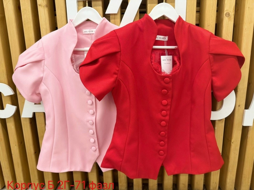 модные жакеты,жакет,женская блузка,жакет женские,женские наряды