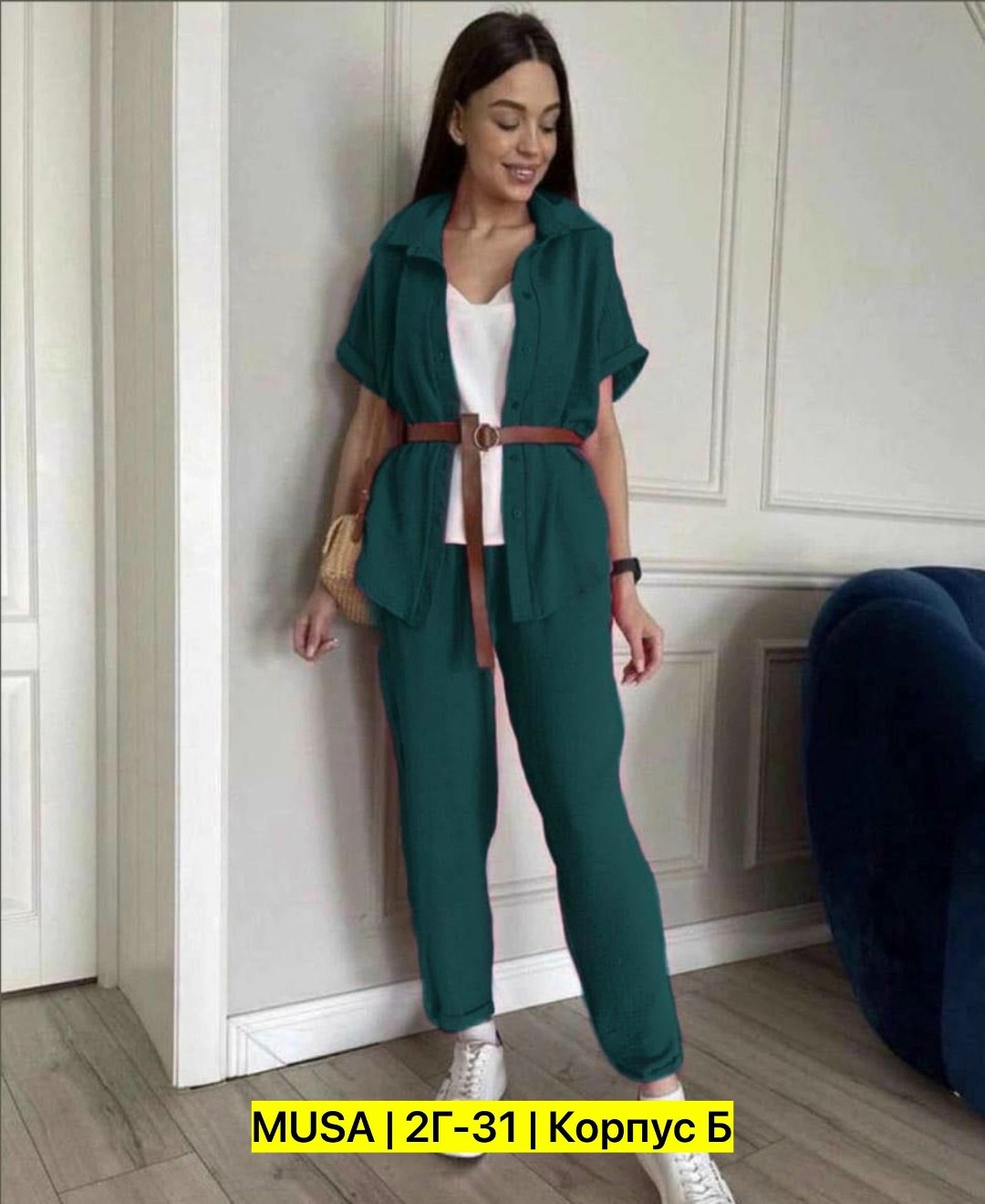 костюм женский тройка,стильные костюмы,женские костюмы,женский костюм двойка,костюм с брюками