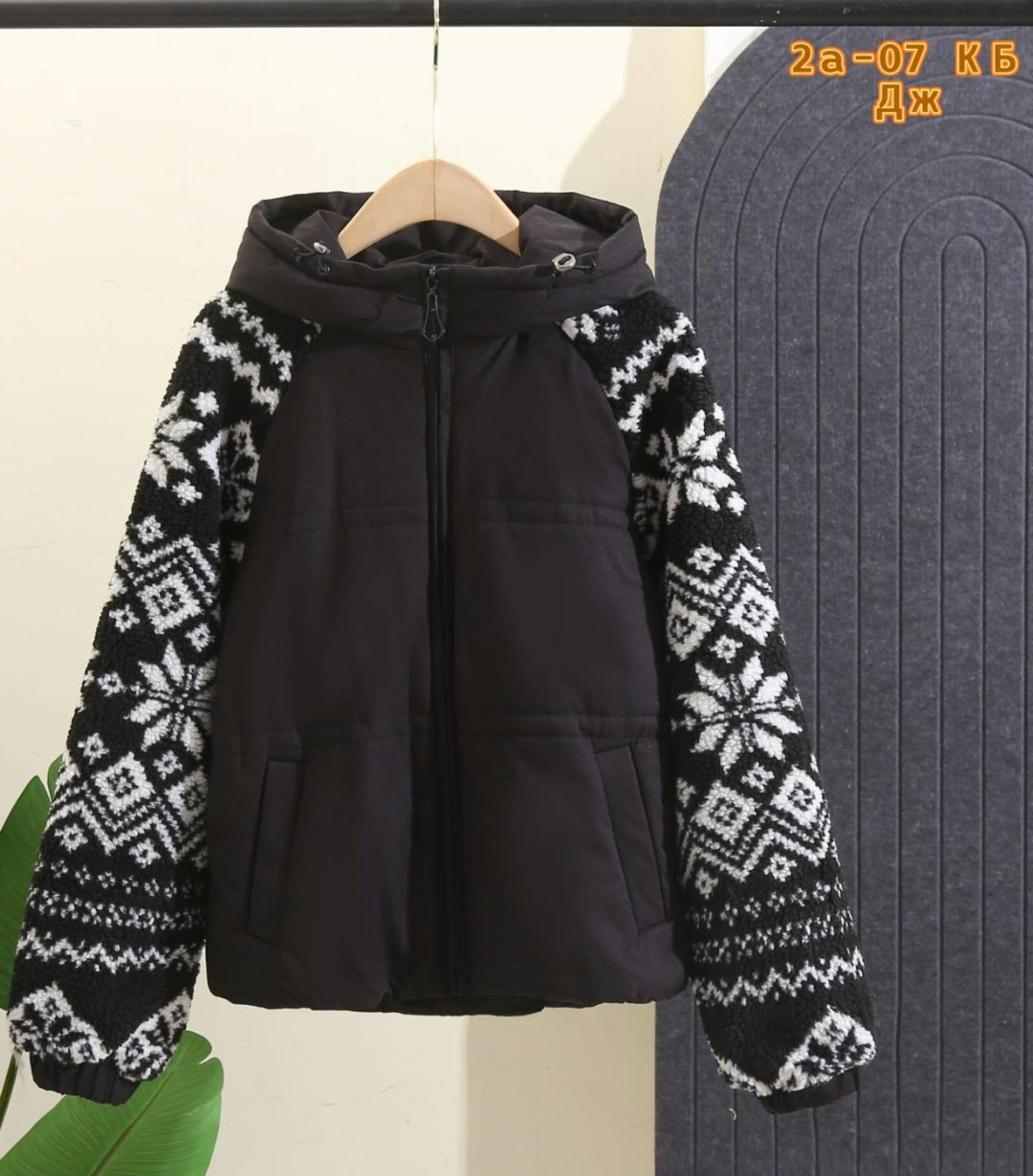 повседневные брюки,элегантные брюки,брюки новинки,классические брюки,брюки мужские повседневные