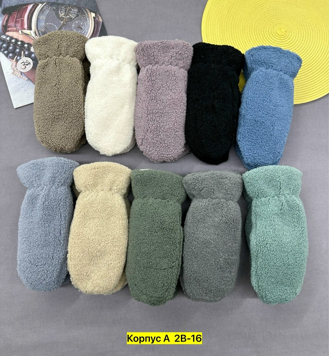 варежки женские,меховые варежки,зимние женские варежки,варежки двойные,женские теплые варежки