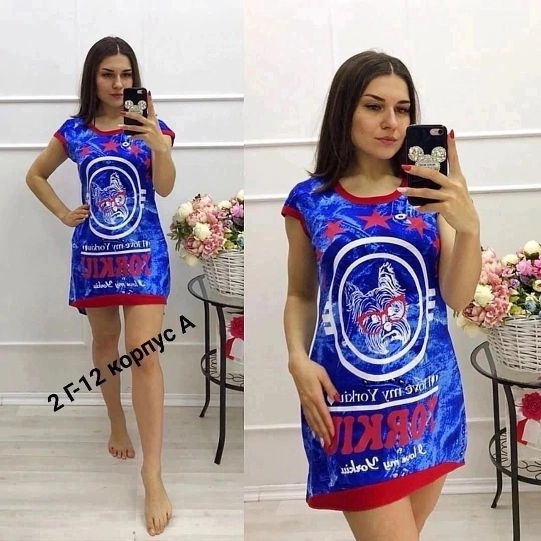 женская домашняя туника,туника женская,домашняя туника,туника домашняя женская ,туника платье