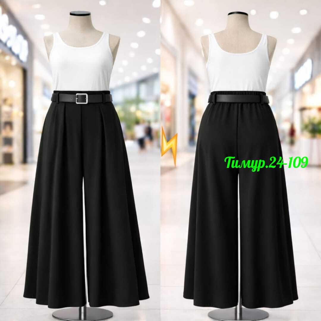 классические брюки,брюки палаццо,брюки женские палаццо,широкие брюки,брюки палаццо с высокой талией