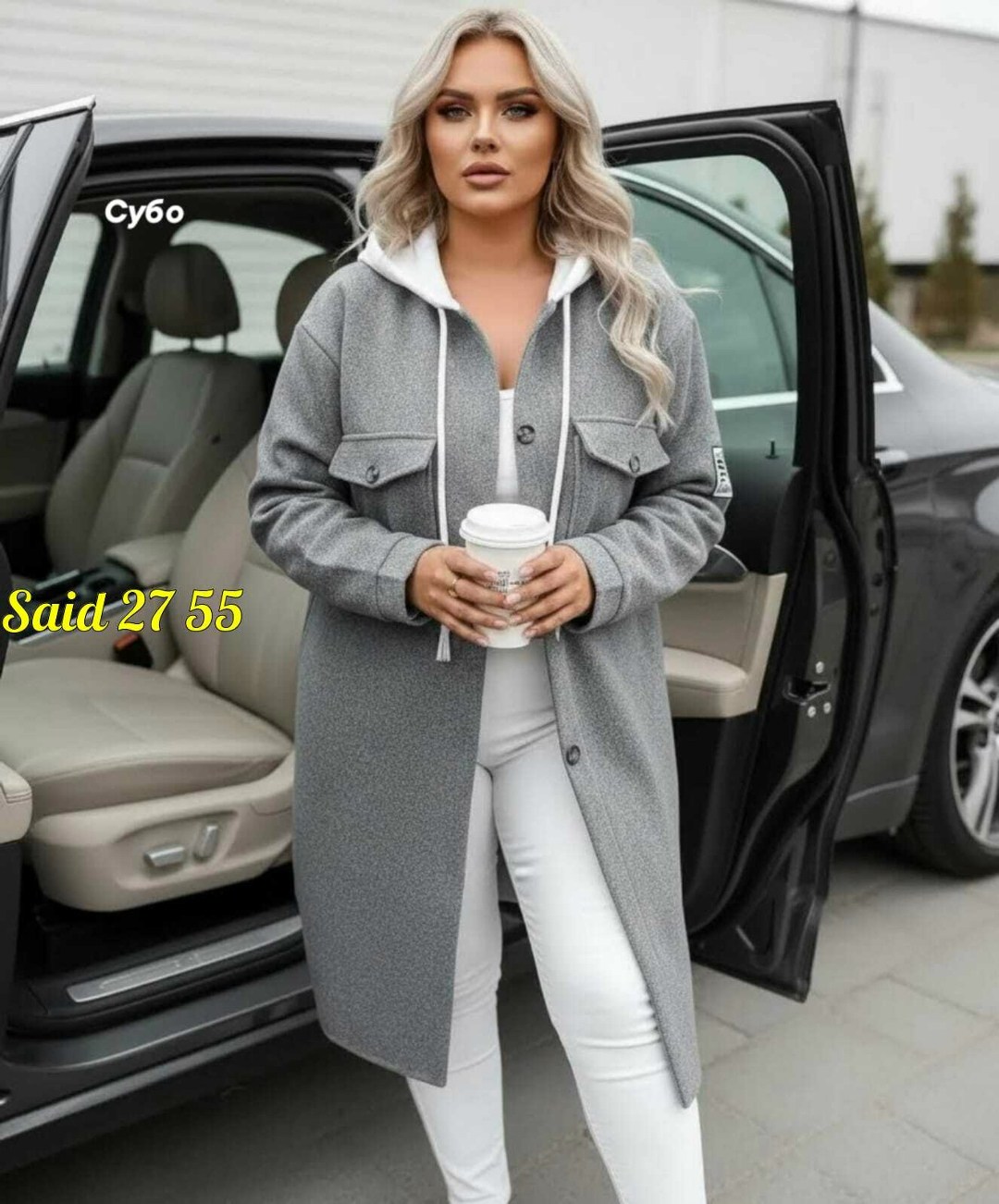 кардиган,кардиган женский,кардиган на флисе,пальто с флисовой теплый капюшоном,женское пальто