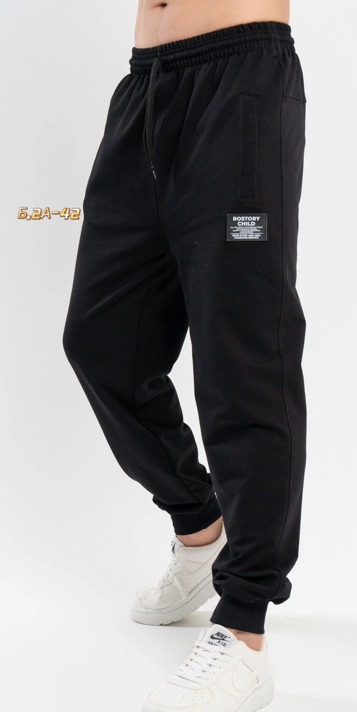 спортивные брюки мужские nobrand ad061 черные 46 ru,мужские спортивные брюки,брюки спортивные anta мужские,брюки спортивные,штаны джоггеры