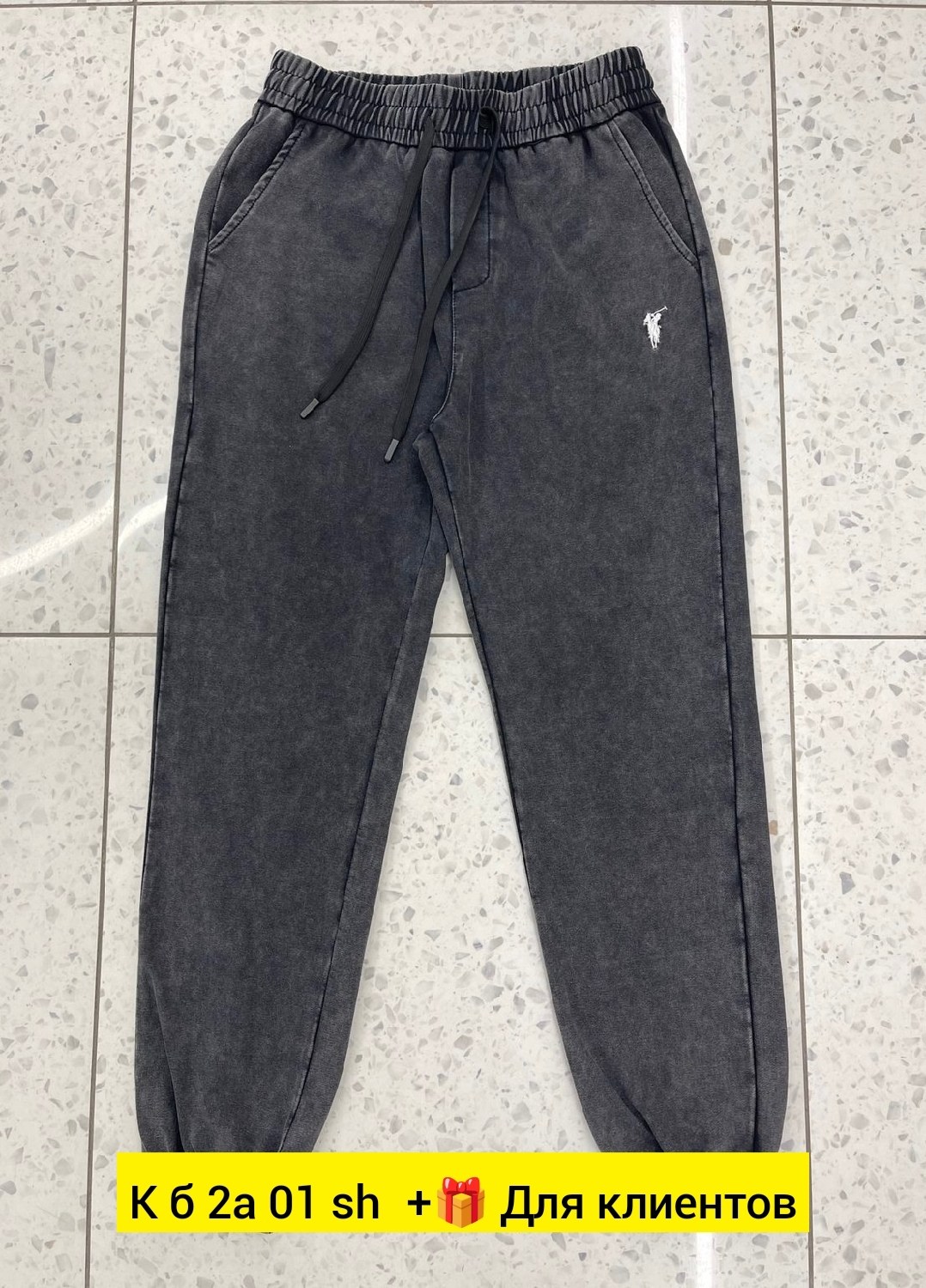 спортивные штаны,мужские спортивные штаны,спортивные штаны на флисе,штаны мужские,штаны на флисе