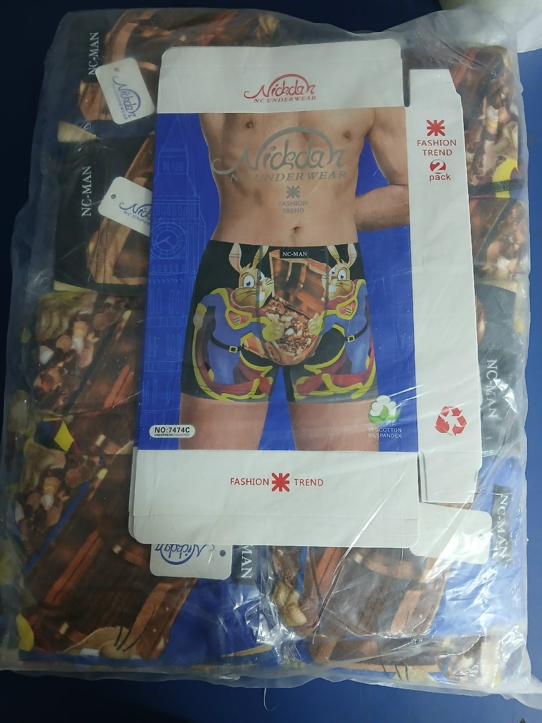 трусы боксеры мужские,трусы мужские,нижнее белье мужское,комплект трусов мужских,комплект трусов боксеры nickdar