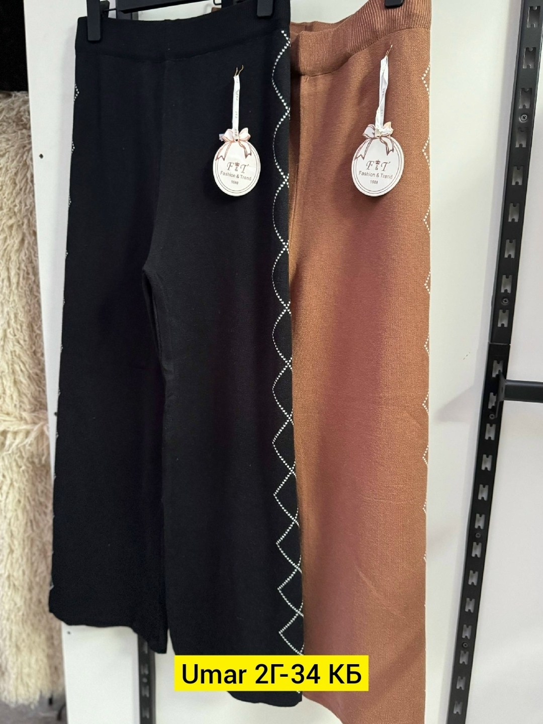 серая костюмная ткань,ткань серая,костюмная ткань,ткань трикотажная,костюмная шерстяная