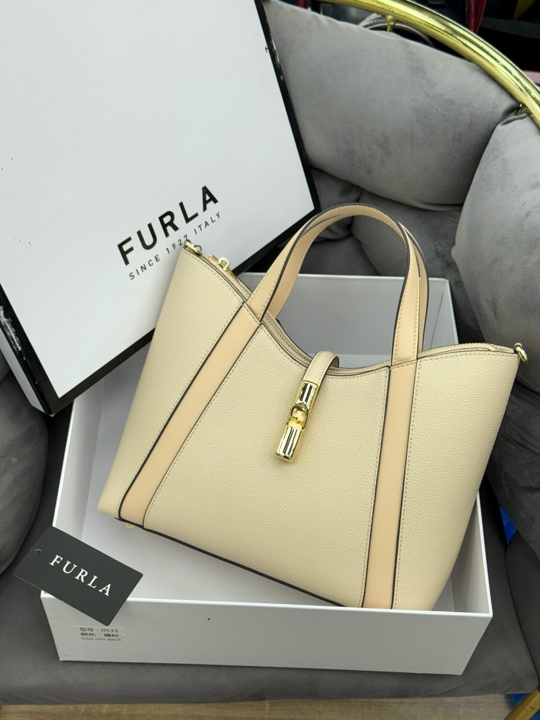 сумка,сумка женская furla,сумка furla,сумка женская,сумка фурла