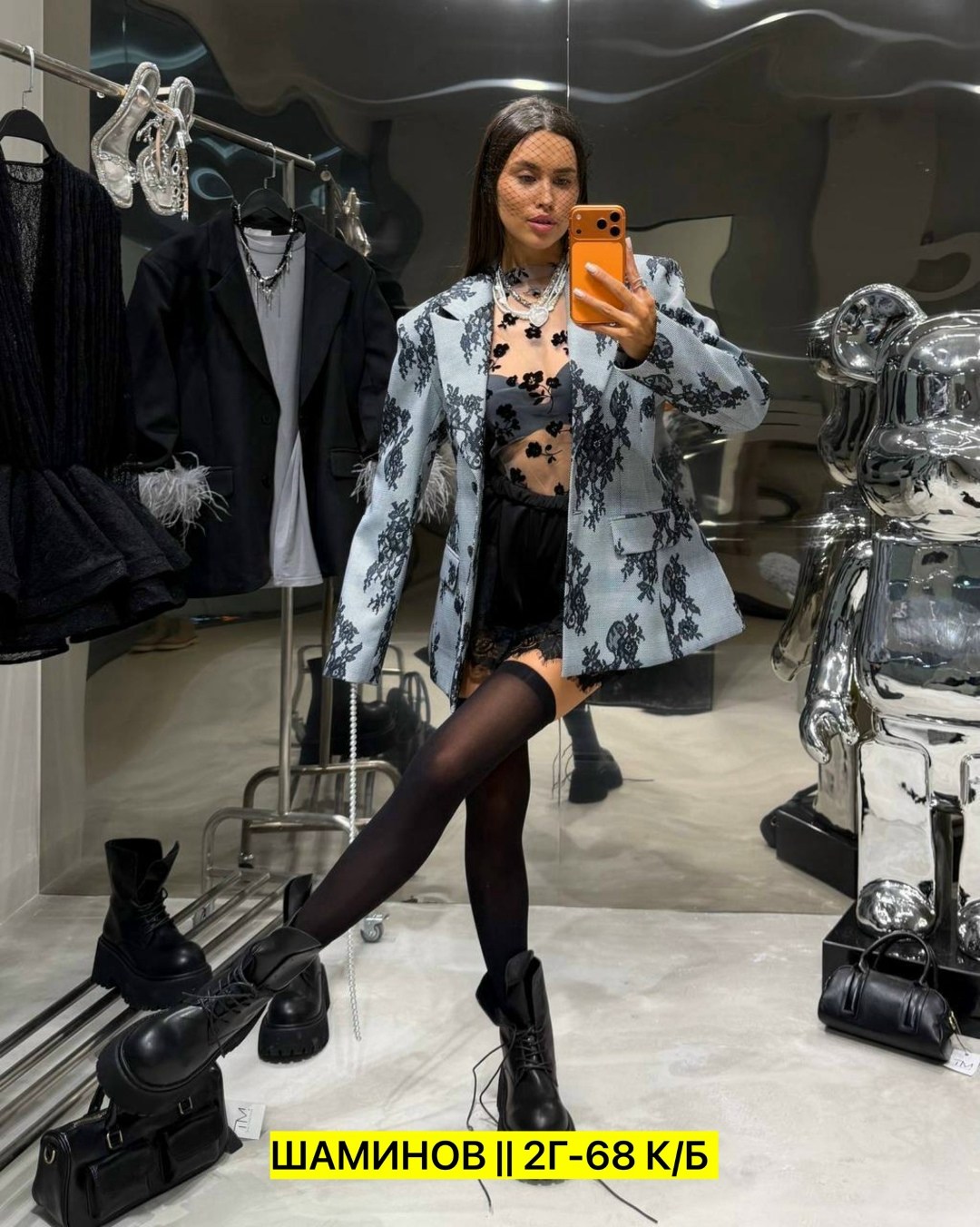 модные наряды,одежда стильная,женский костюм,