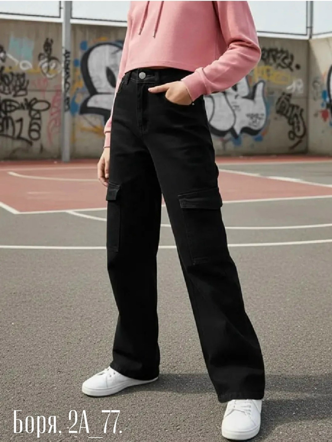 брюки для девочек,брюки карго для девочек,школьные брюки для девочек палаццо,джинсы для девочек подростков,одежда для подростка