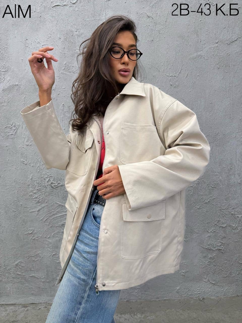куртка рубашка женская,куртка модная,куртка джинсовая,женская джинсовая куртка,стильная куртка