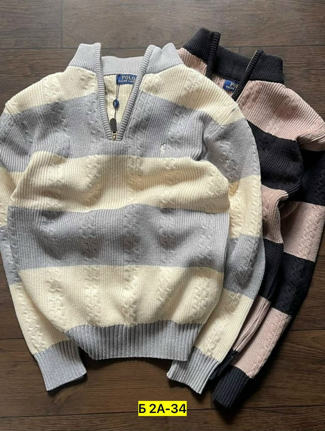 polo ralph lauren свитер,мужские свитера,мужская кофта,мужские вязаные свитера,свитер для мужчин