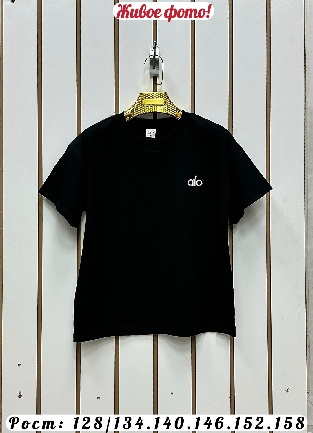 футболка,футболки для мальчика,белая футболка,детская футболка,футболки детские