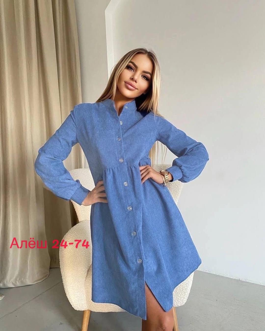 платье женская,платье-рубашка,платье,платье рубашка женская,платье сарафан