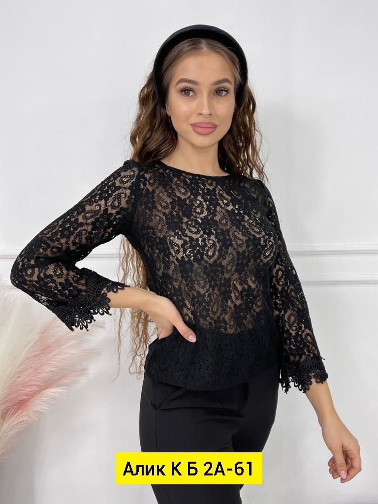 кофта женская,свитер женский кофта,женский вязаный джемпер,кофта вязаная,базовый свитер женский