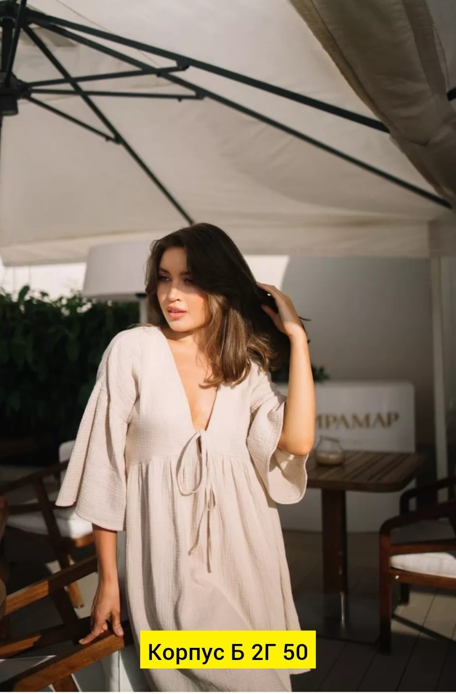 платье летнее из муслина,женское платье,платье летнее женское,летнее платье,платье из муслина