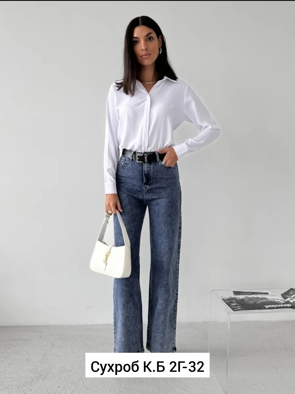 женская рубашка,женская блуза,джинсы клеш прямые,блузка женская,джинсы палаццо