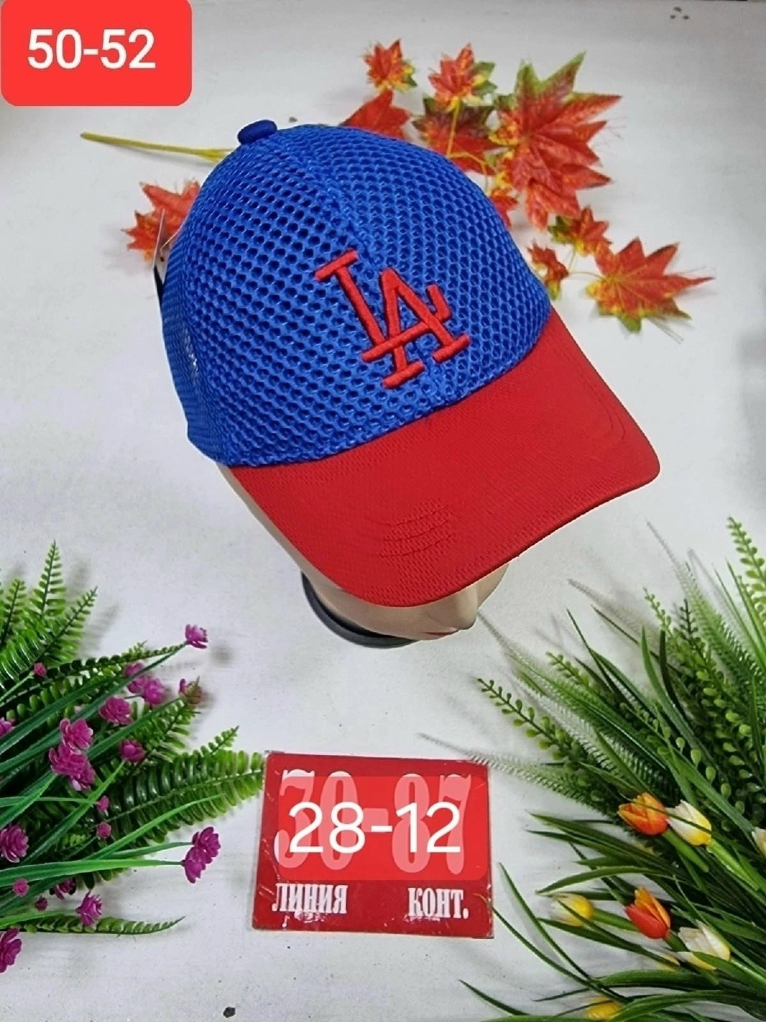 кепка сетка,кепка для мальчика хлопок,кепка для мальчика,бейсболка для мальчика,кепка